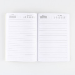 Набор подарочный «С Новым годом!» - Фото 3