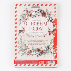 Набор подарочный «С Новым годом!» - Фото 7