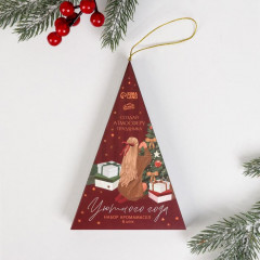 Набор аромамасел «Уютного года» - Фото 3