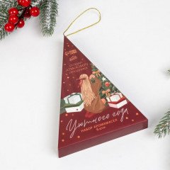 Набор аромамасел «Уютного года» - Фото 4