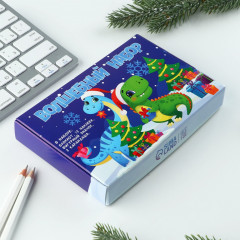 Набор подарочный «Волшебный» - Фото 2