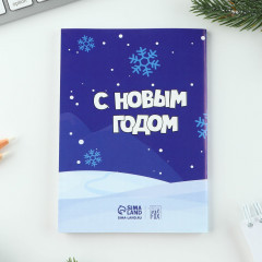 Набор подарочный «Волшебный» - Фото 7