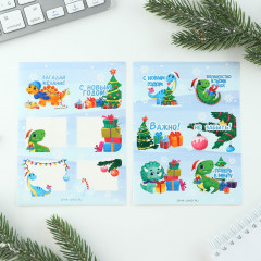 Набор подарочный «Волшебный» - Фото 8