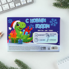 Набор подарочный «Волшебный» - Фото 14