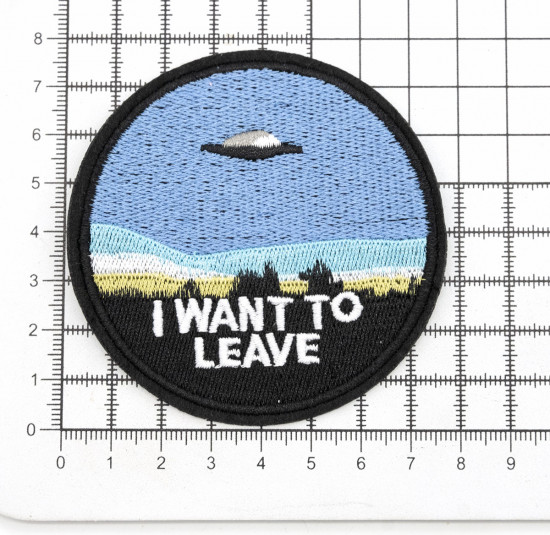 Термоаппликация «I want to leave»