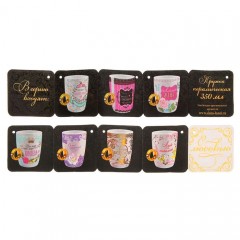 Кружка с кольцом «Самая обаятельная», 250 мл - Фото 1