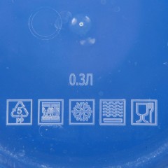 Ланч-бокс круглый «Малина и черника», 300 мл - Фото 1