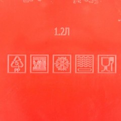 Ланч-бокс прямоугольный «Апельсины», 1,2 л - Фото 1