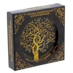 Тарелка декоративная «Достатка и процветания», 13 см - Фото 2