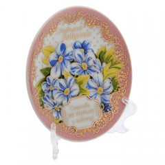 Тарелка декоративная «Любимой бабушке», 13 см - Фото 5