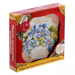 Тарелка декоративная «Любимой бабушке», 13 см - Фото 2