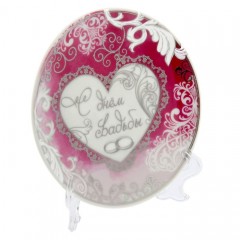 Тарелка декоративная «С Днем свадьбы», 13 см - Фото 5