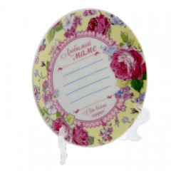 Тарелка с фломастером «Любимой маме», 13 см - Фото 6