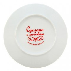 Тарелка с фломастером «Любимой маме», 13 см - Фото 4