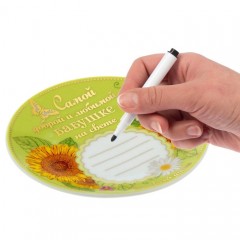 Тарелка с фломастером «Самой доброй бабушке», 13 см - Фото 7