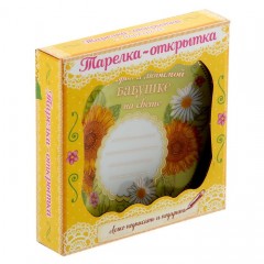 Тарелка с фломастером «Самой доброй бабушке», 13 см - Фото 2