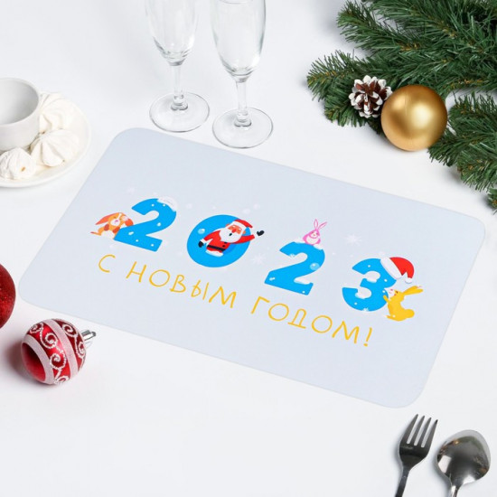 Салфетка «С Новым годом 2023!»