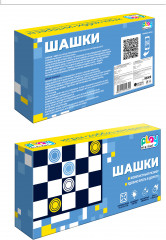 Игра настольная «Шашки» - Фото 3