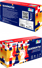 Игра настольная «Шахматы» - Фото 2