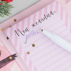 Набор подарочный «Крутых моментов в новом году» - Фото 4