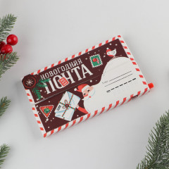 Набор подарочный «Новогодняя почта» - Фото 2