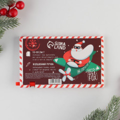 Набор подарочный «Новогодняя почта» - Фото 7
