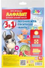 Игра настольная «Алфавит» - Фото 6