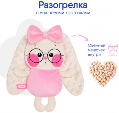 Грелка «Зайка Фанфан» - Фото 4