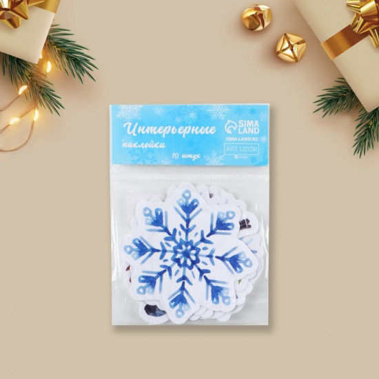 Набор стикеров на окна «Зимний лес»