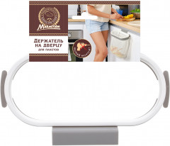 Держатель для пакетов на дверцу - Фото 2