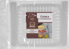 Полка в холодильник подвесная - Фото 5