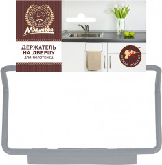 Держатель на дверцу подвесной - Фото 2