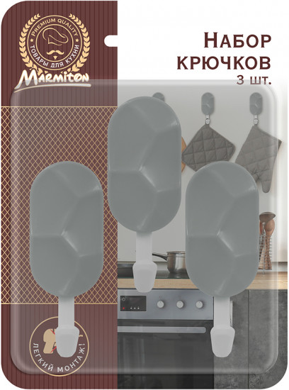 Набор крючков
