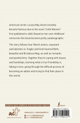 Little Women - Фото 1