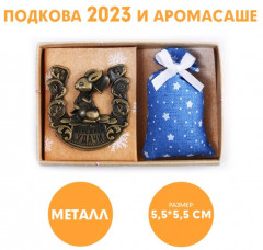 Набор новогодний - Фото 2