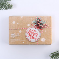 Набор новогодний - Фото 6