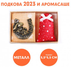 Набор новогодний «Достатка в дом» - Фото 2