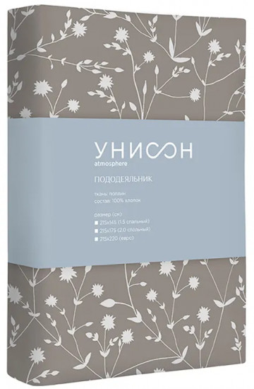Пододеяльник