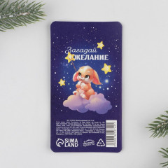 Магнит «Чудо рядом» - Фото 4