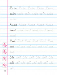 Классические прописи. English. Английские слова. 6-7 лет - Фото 1