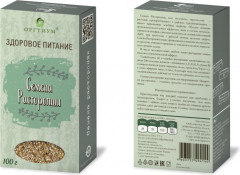 Семена расторопши - Фото 1
