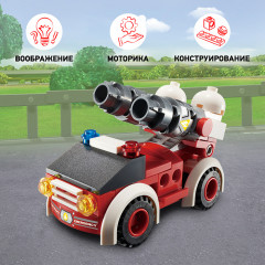 Конструктор «Пожарная машина» - Фото 2