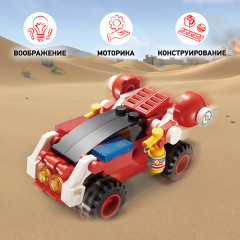 Конструктор «Cпасательный вездеход» - Фото 2