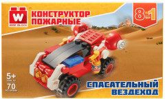 Конструктор «Cпасательный вездеход» - Фото 6