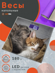 Весы напольные Hottek HT-962-015 - Фото 2