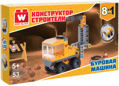 Конструктор «Буровая машина» - Фото 12