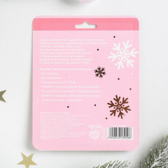 Карта памяти «Для замурчательных историй» - Фото 2