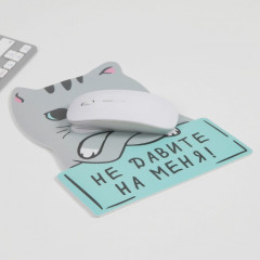 Коврик для мыши «Не давите на меня» - Фото 2