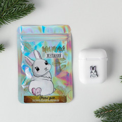 Чехол для беспроводных наушников AirPods «Исполнения желаний» - Фото 1