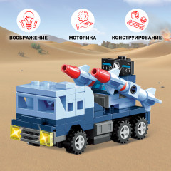 Конструктор «Ракетная установка» - Фото 2